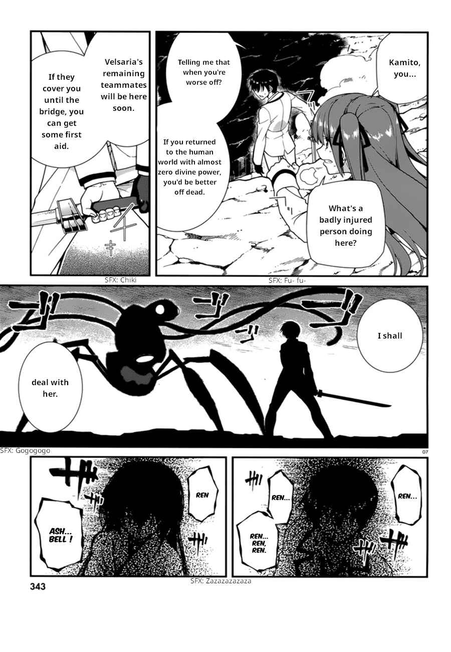 Page 8 Chapter 41 Seirei Tsukai no Blade Dance