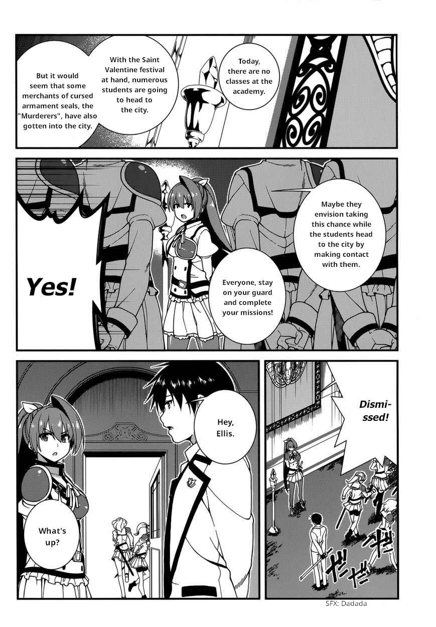 Page 5 Chapter 34 Seirei Tsukai no Blade Dance