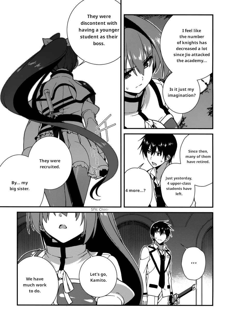 Page 6 Chapter 34 Seirei Tsukai no Blade Dance
