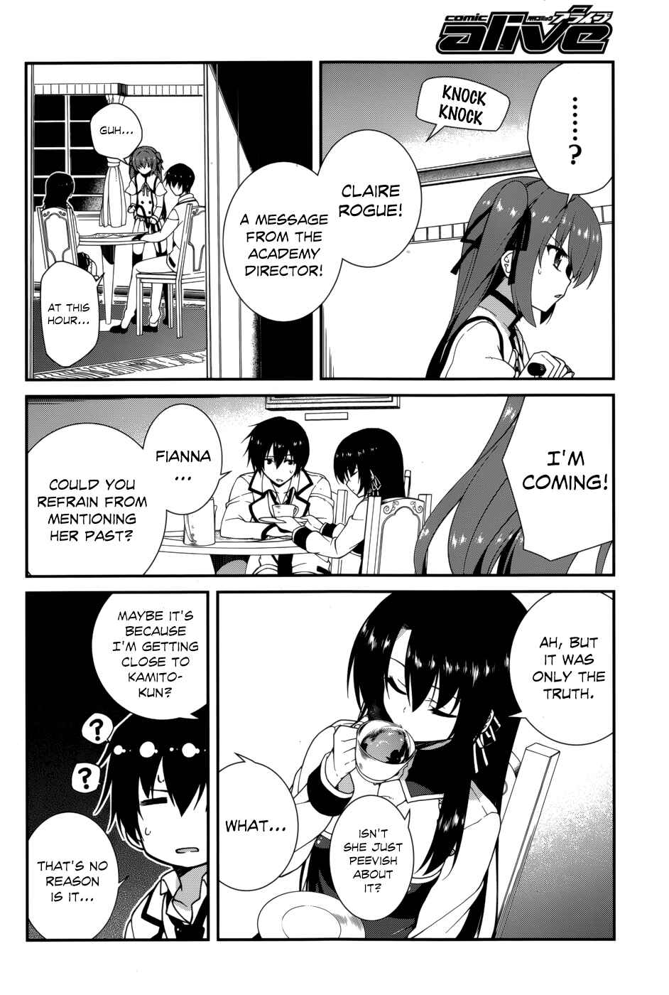 Page 12 Chapter 17 Seirei Tsukai no Blade Dance
