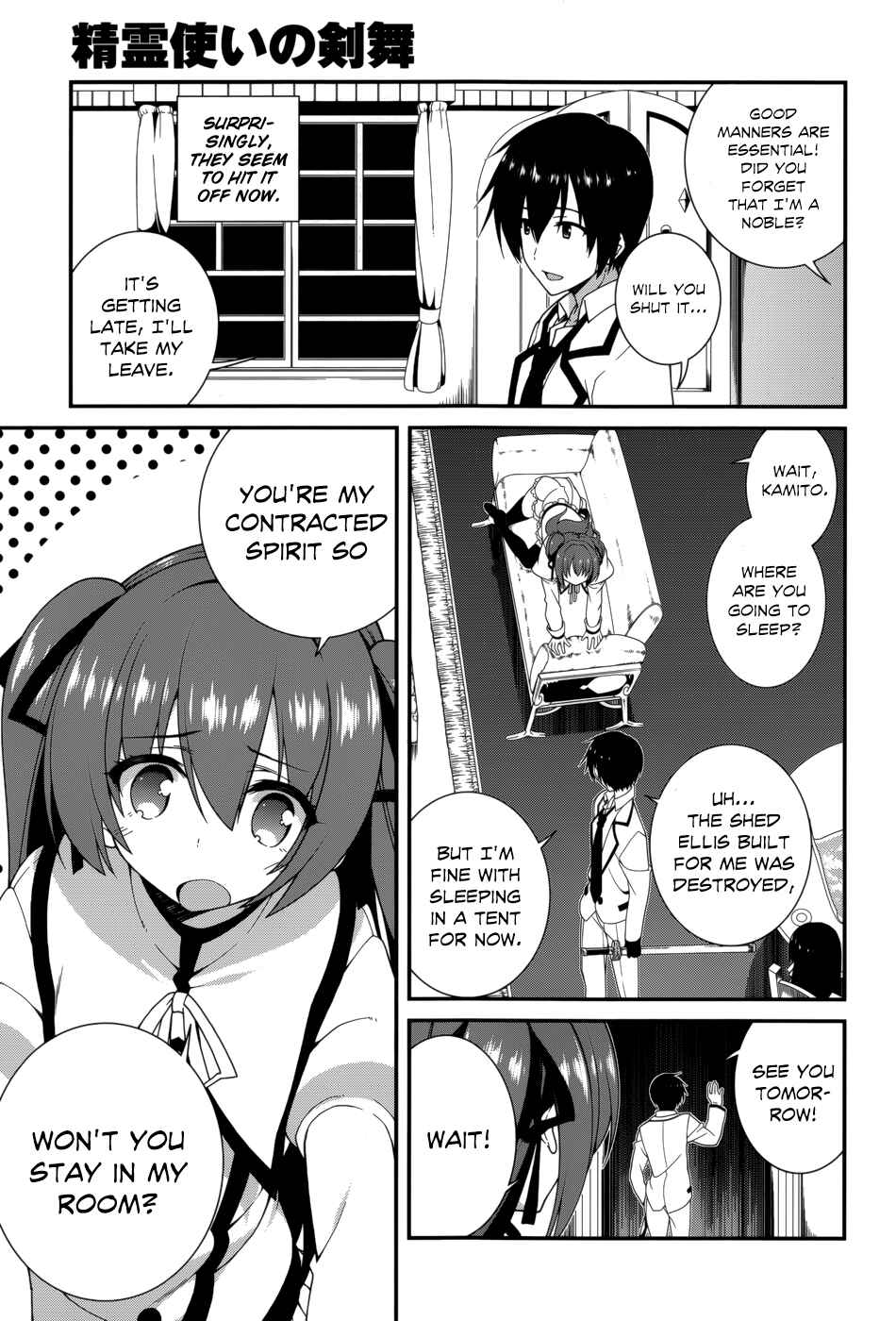 Page 17 Chapter 17 Seirei Tsukai no Blade Dance