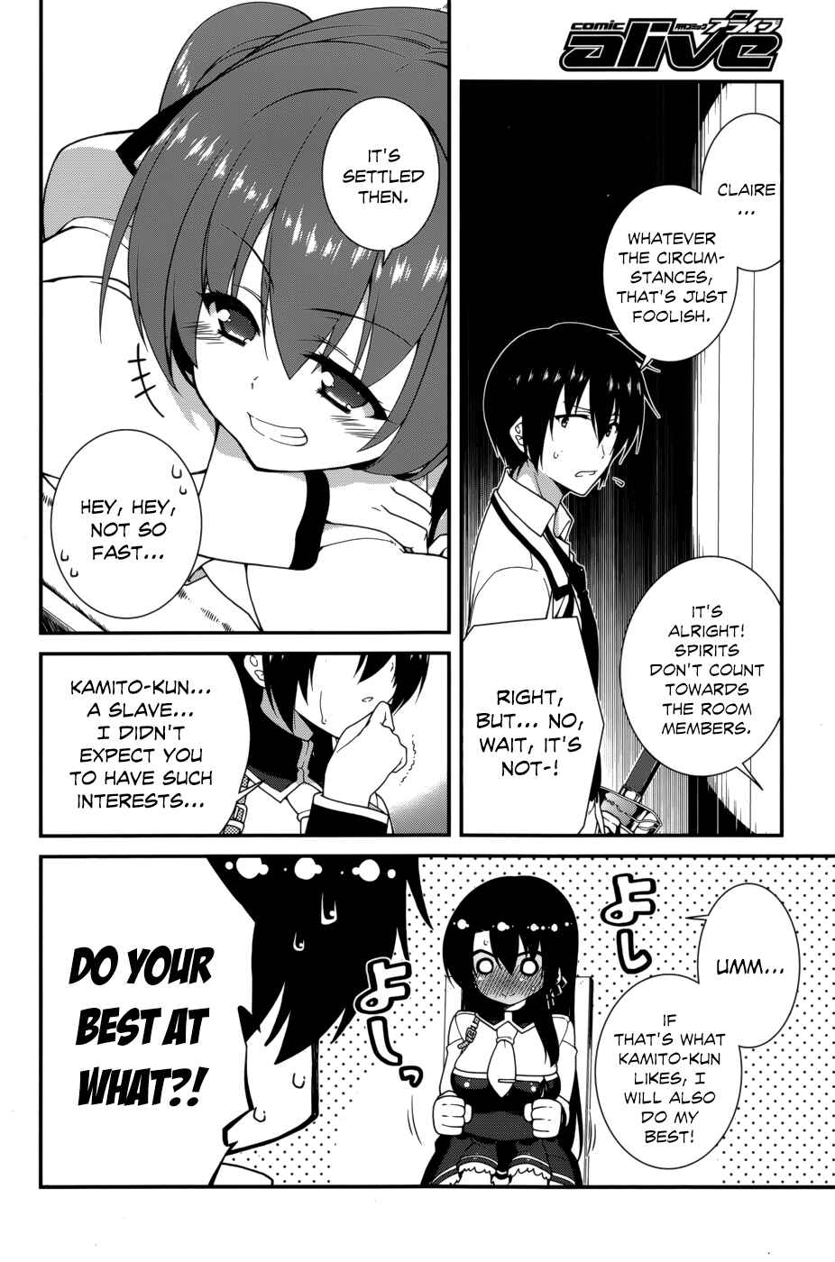 Page 18 Chapter 17 Seirei Tsukai no Blade Dance