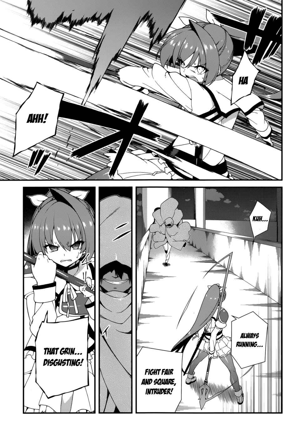 Page 23 Chapter 17 Seirei Tsukai no Blade Dance