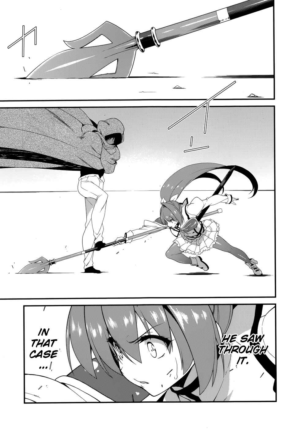Page 25 Chapter 17 Seirei Tsukai no Blade Dance