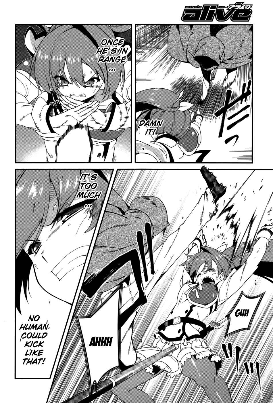 Page 26 Chapter 17 Seirei Tsukai no Blade Dance