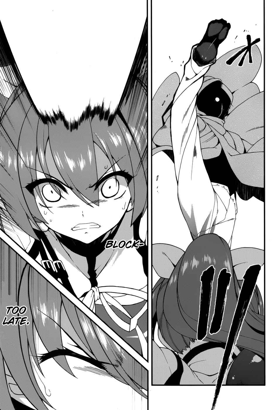 Page 27 Chapter 17 Seirei Tsukai no Blade Dance
