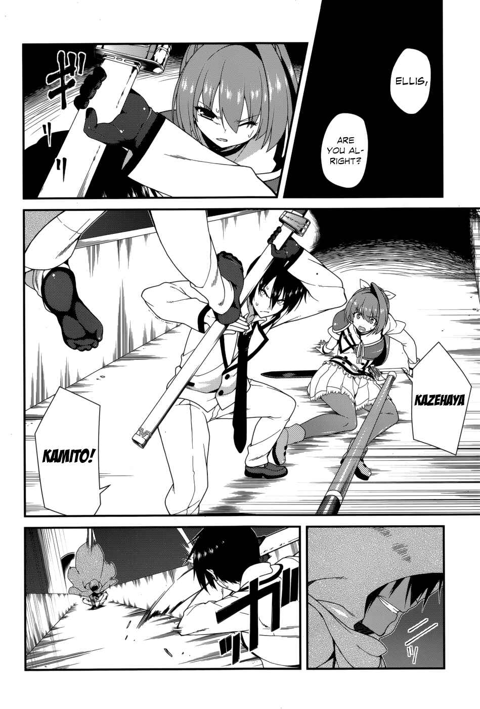 Page 28 Chapter 17 Seirei Tsukai no Blade Dance
