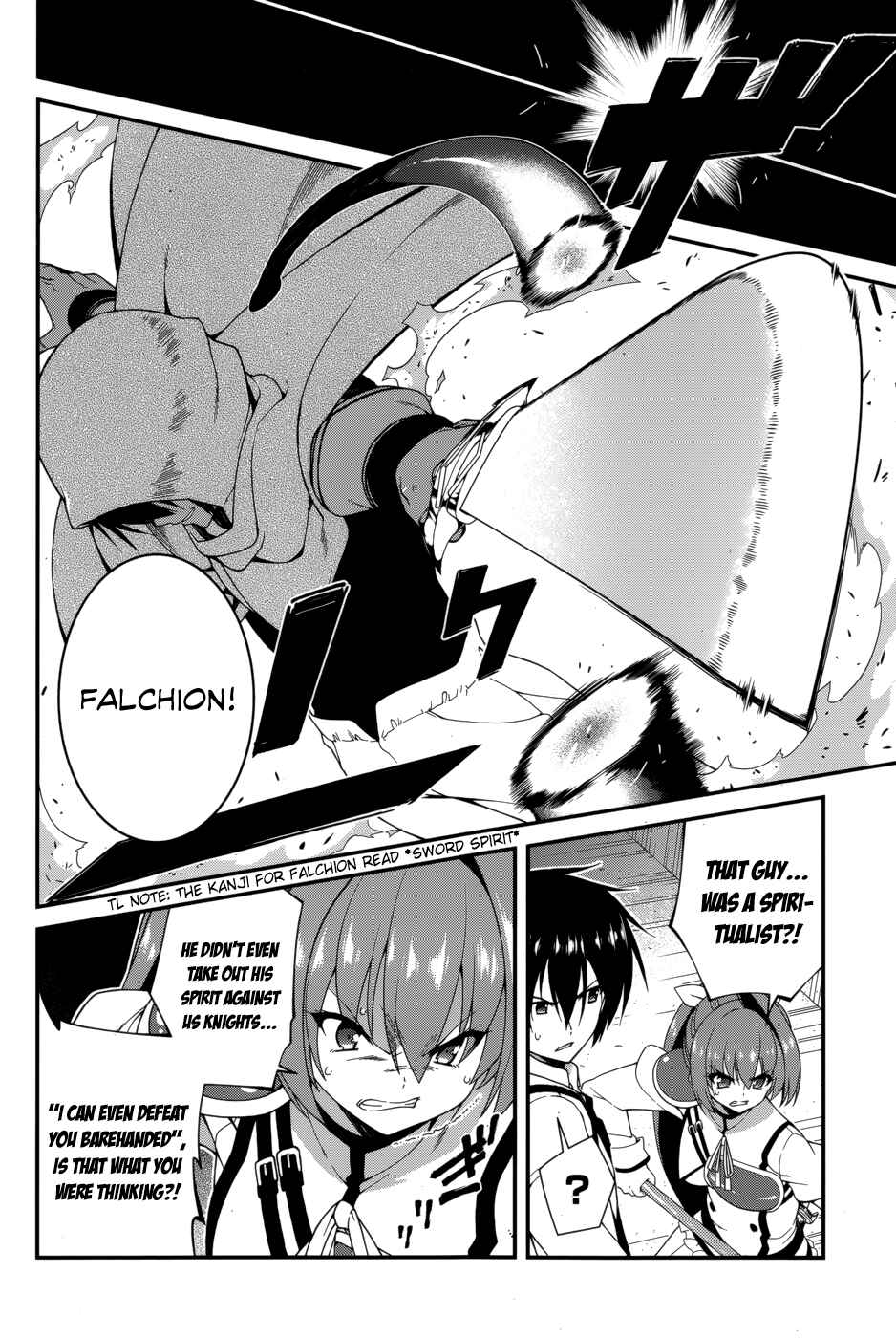 Page 32 Chapter 17 Seirei Tsukai no Blade Dance