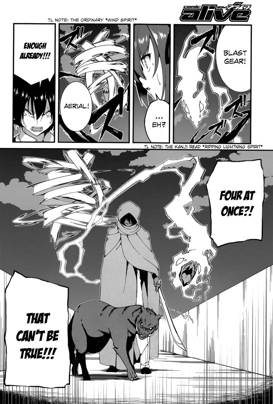 Page 34 Chapter 17 Seirei Tsukai no Blade Dance