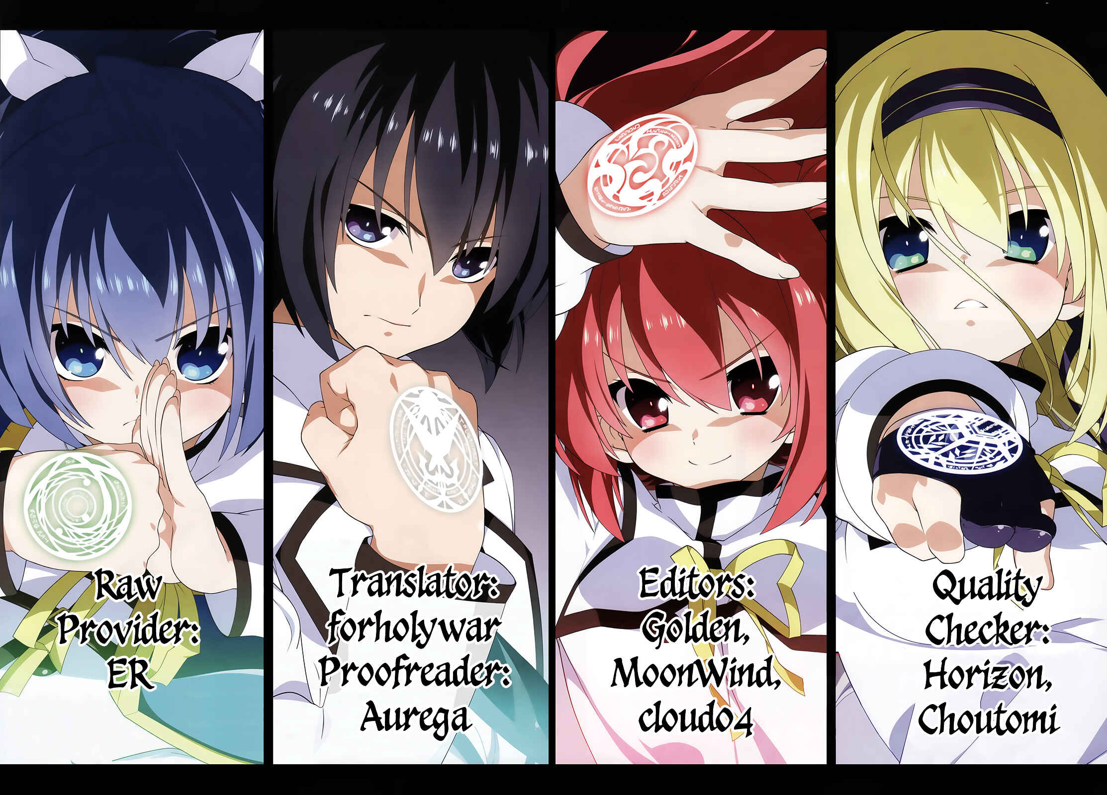 Page 1 Chapter 11 Seirei Tsukai no Blade Dance