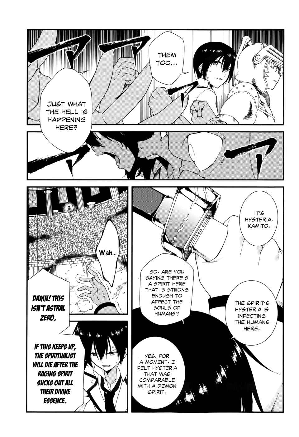 Page 4 Chapter 11 Seirei Tsukai no Blade Dance