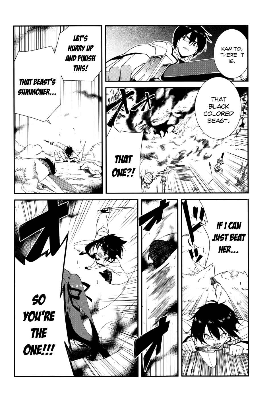 Page 5 Chapter 11 Seirei Tsukai no Blade Dance