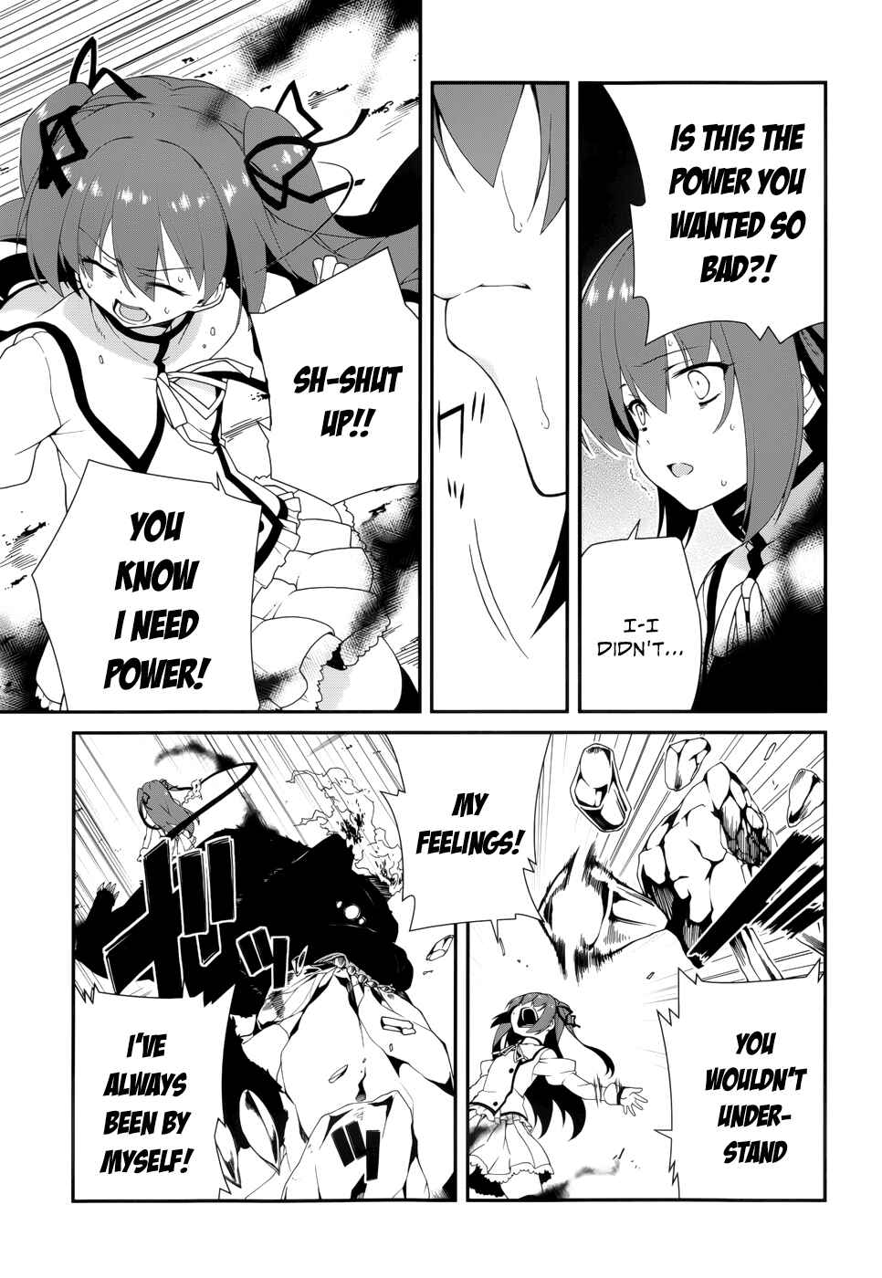 Page 8 Chapter 11 Seirei Tsukai no Blade Dance