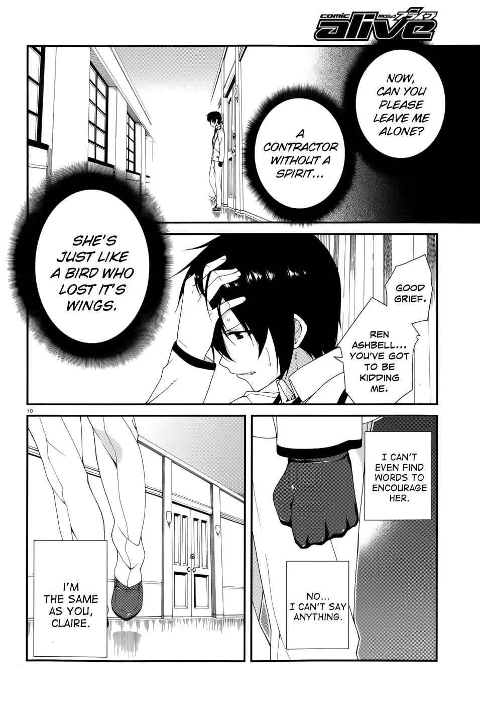 Page 12 Chapter 10 Seirei Tsukai no Blade Dance