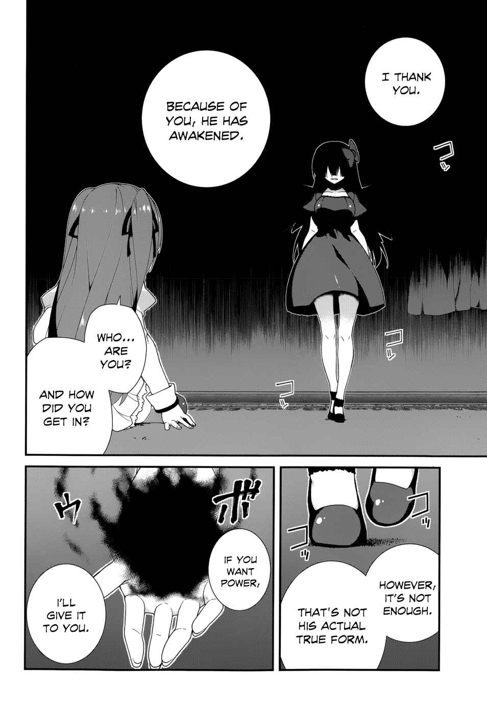 Page 14 Chapter 10 Seirei Tsukai no Blade Dance