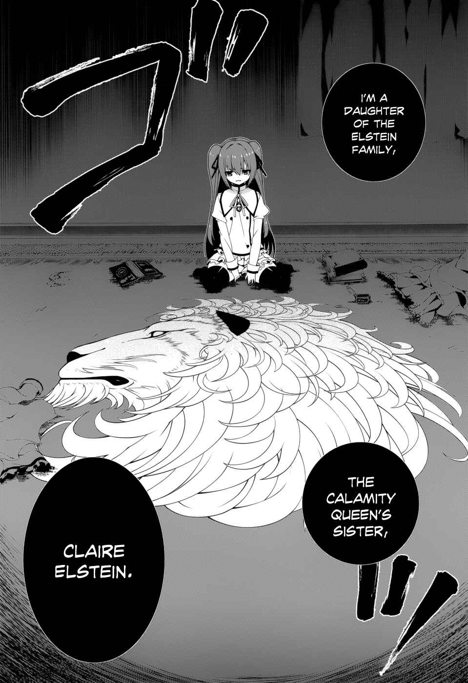 Page 9 Chapter 10 Seirei Tsukai no Blade Dance
