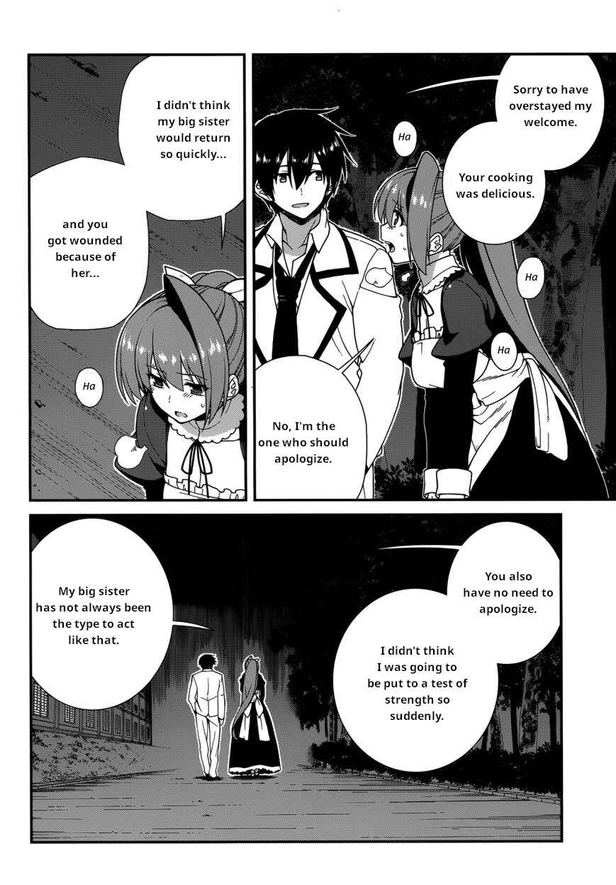 Page 11 Chapter 32 Seirei Tsukai no Blade Dance