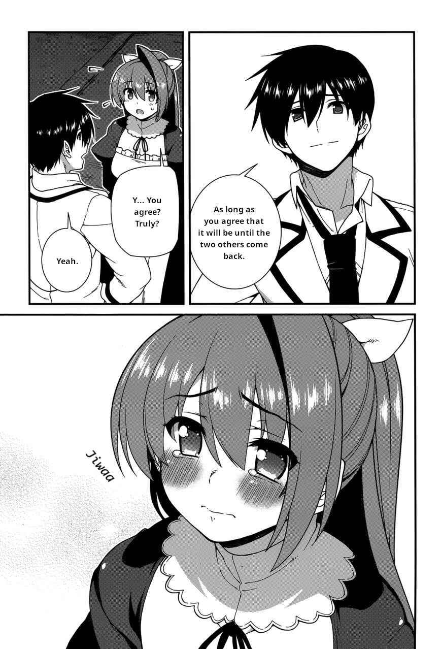 Page 18 Chapter 32 Seirei Tsukai no Blade Dance