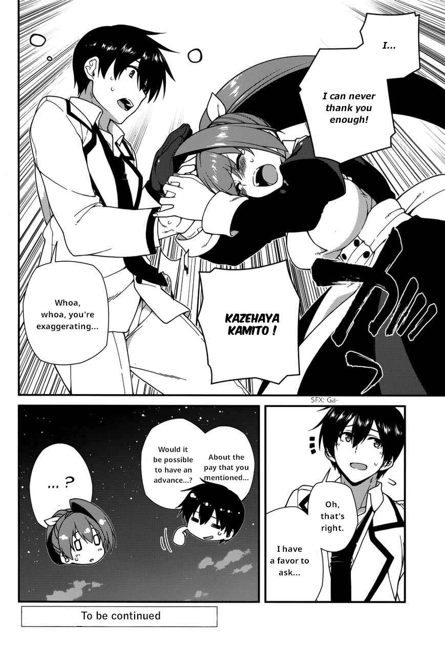 Page 19 Chapter 32 Seirei Tsukai no Blade Dance