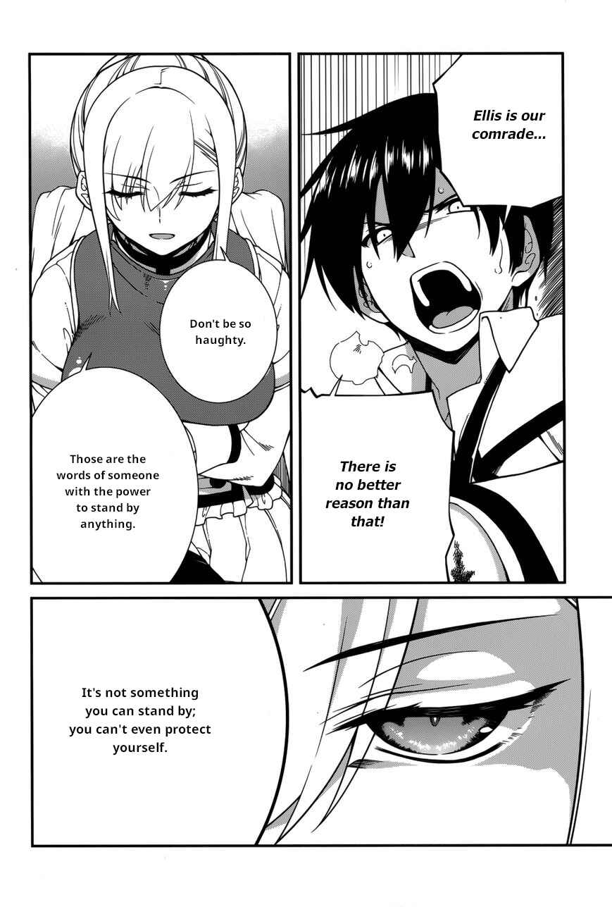 Page 9 Chapter 32 Seirei Tsukai no Blade Dance