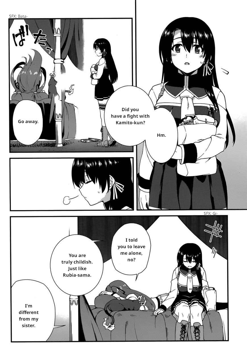 Page 11 Chapter 33 Seirei Tsukai no Blade Dance