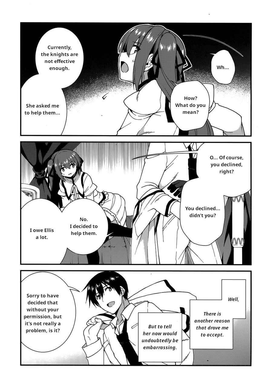 Page 4 Chapter 33 Seirei Tsukai no Blade Dance