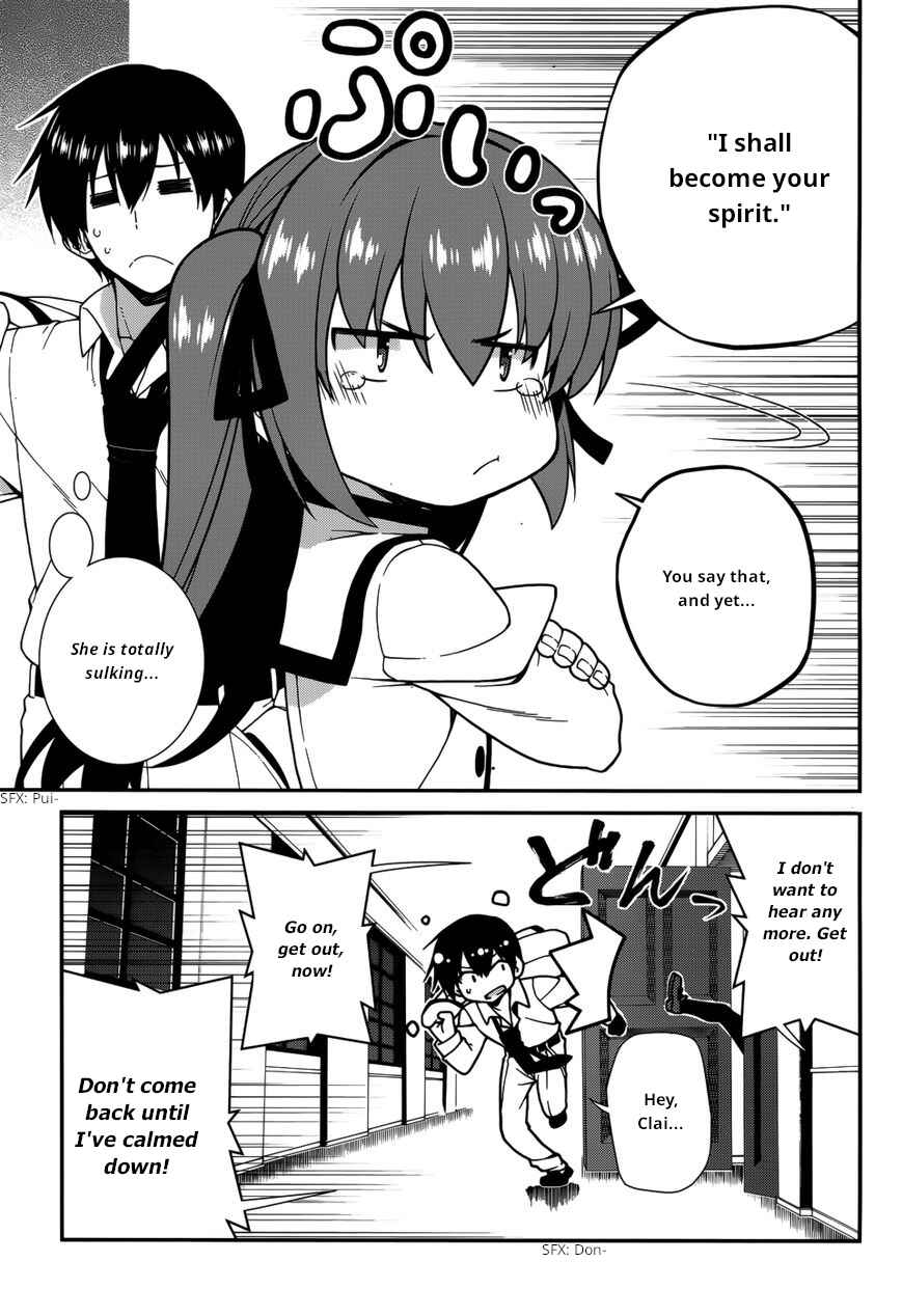 Page 6 Chapter 33 Seirei Tsukai no Blade Dance