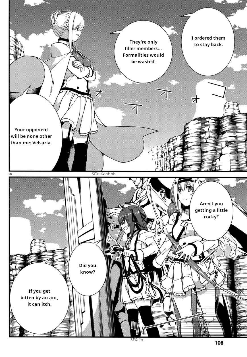 Page 7 Chapter 39 Seirei Tsukai no Blade Dance