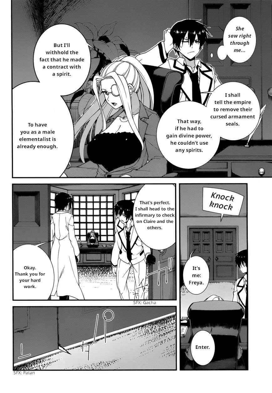 Page 10 Chapter 28 Seirei Tsukai no Blade Dance