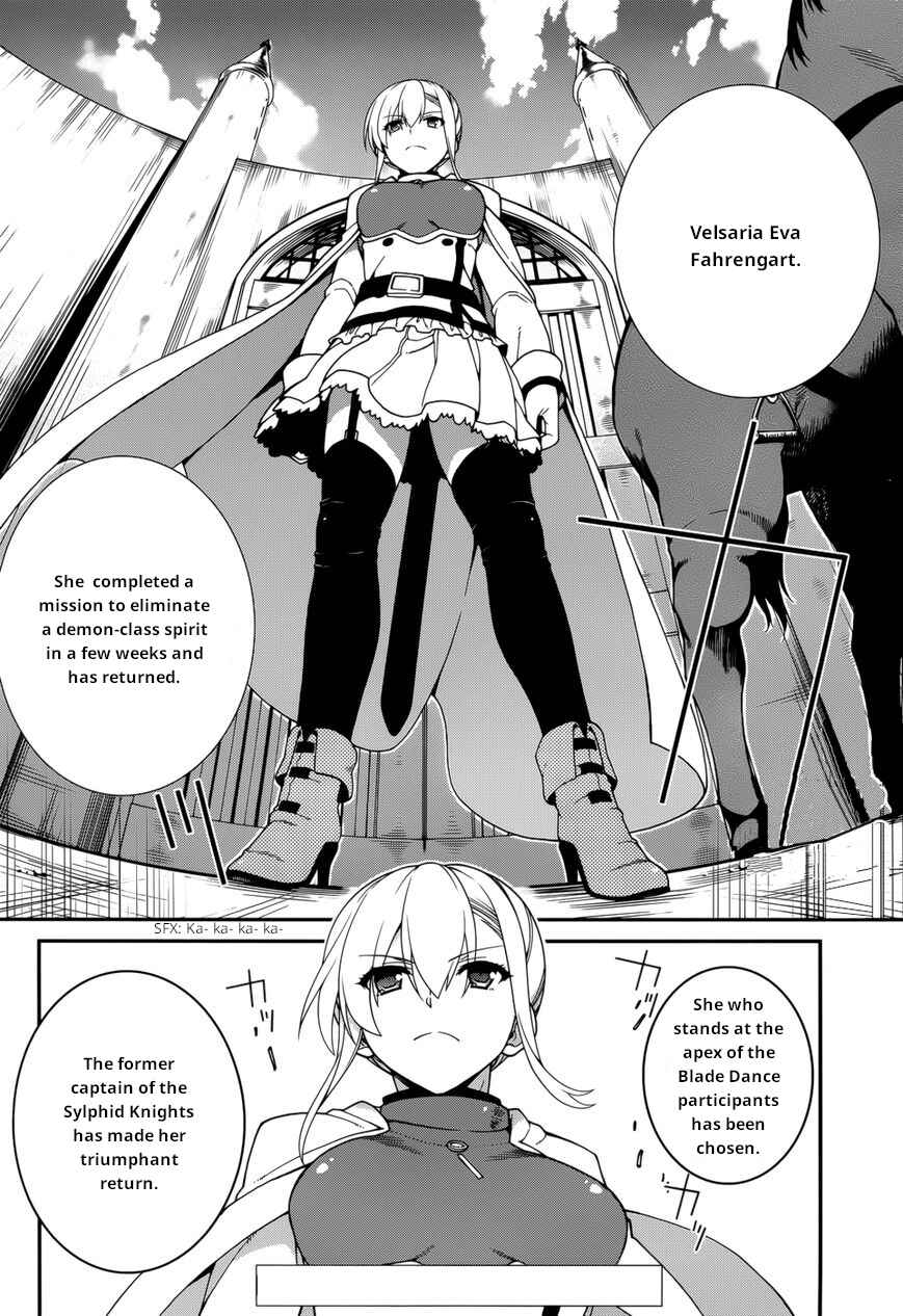 Page 12 Chapter 28 Seirei Tsukai no Blade Dance