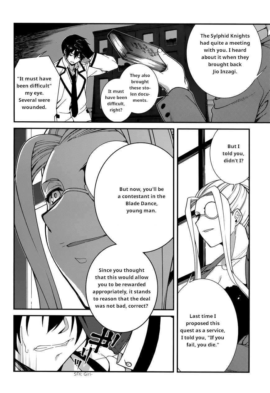 Page 3 Chapter 28 Seirei Tsukai no Blade Dance