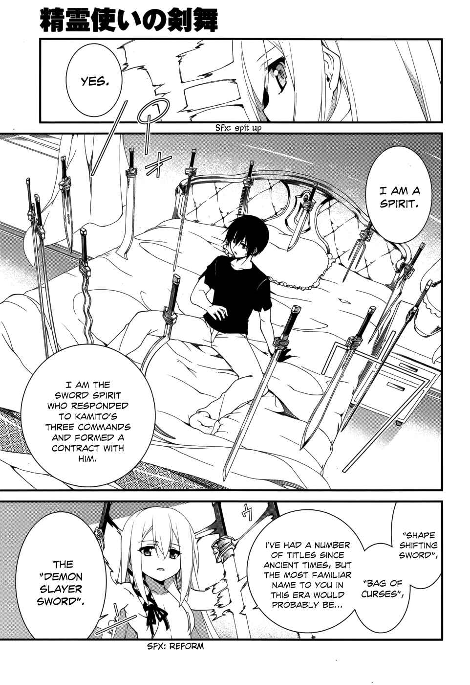 Page 11 Chapter 9 Seirei Tsukai no Blade Dance