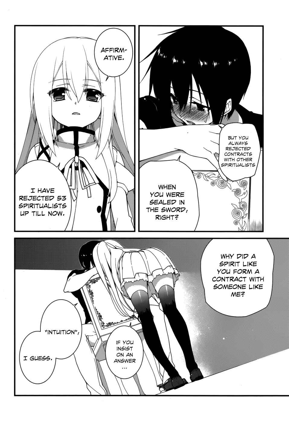 Page 16 Chapter 9 Seirei Tsukai no Blade Dance