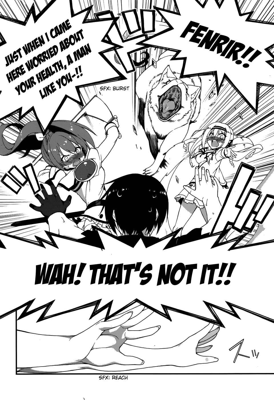 Page 8 Chapter 9 Seirei Tsukai no Blade Dance