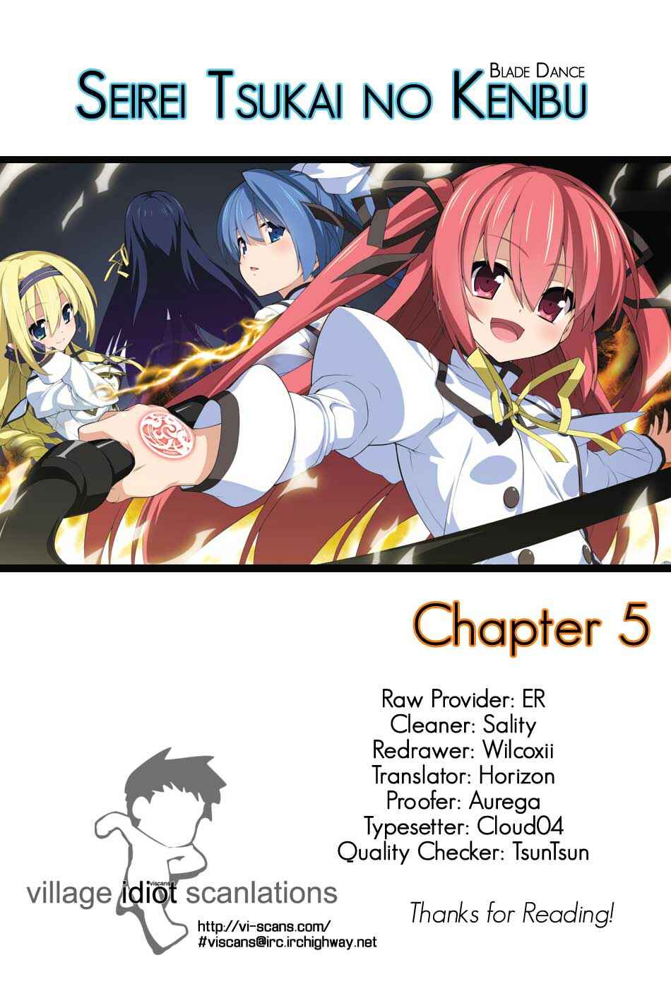 Page 1 Chapter 5 Seirei Tsukai no Blade Dance