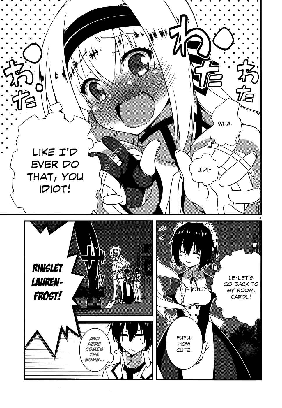 Page 13 Chapter 5 Seirei Tsukai no Blade Dance