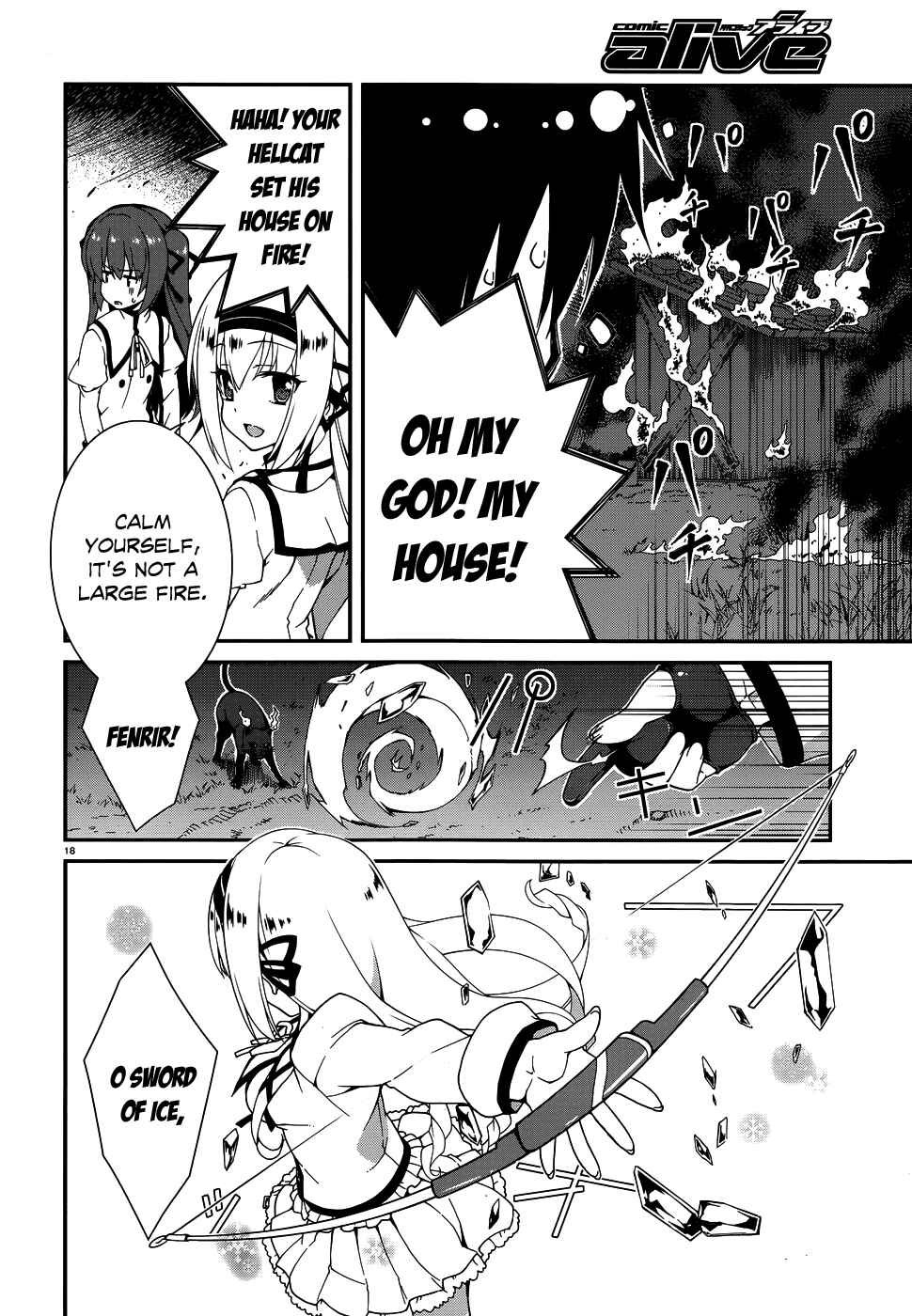 Page 20 Chapter 5 Seirei Tsukai no Blade Dance