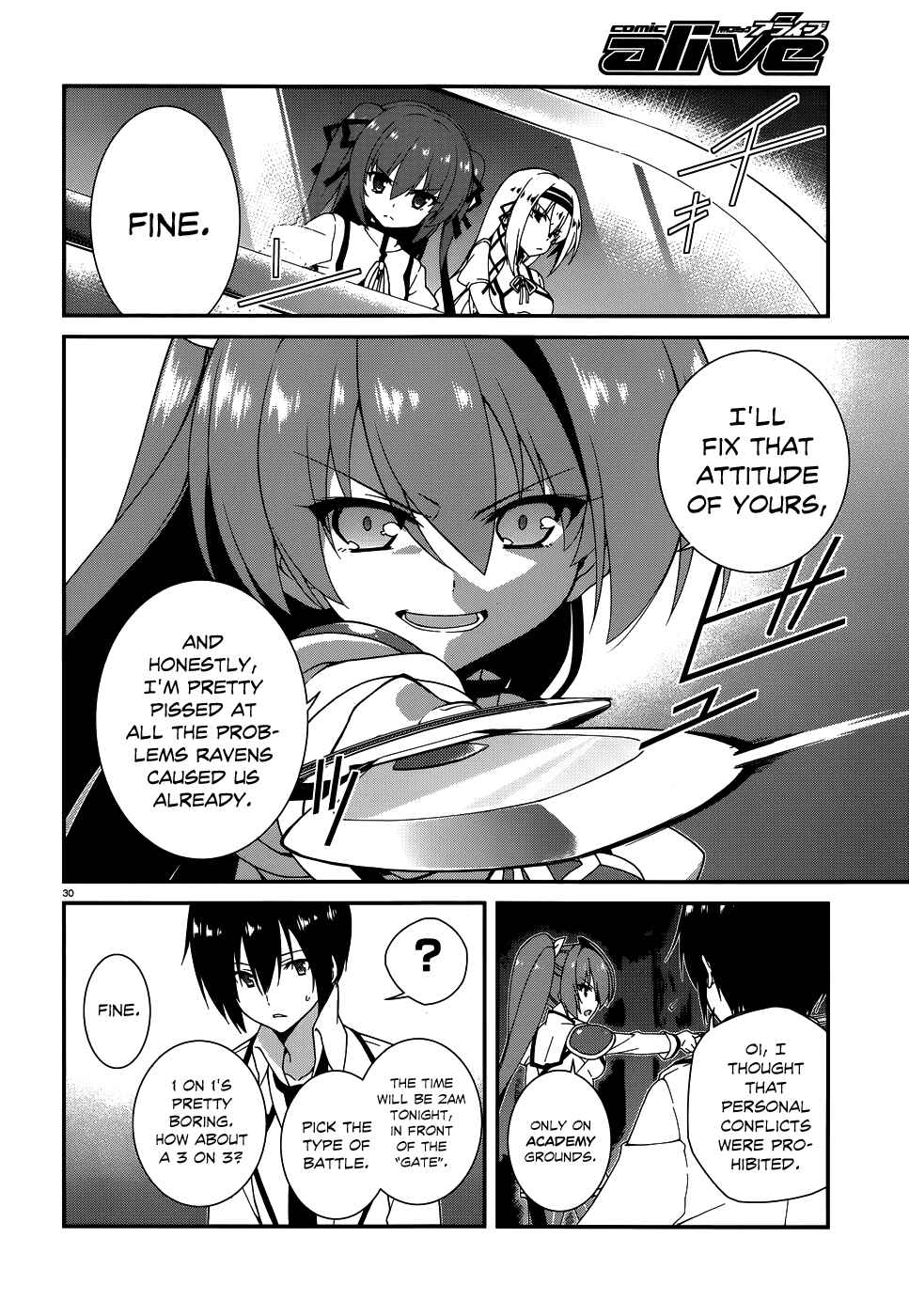 Page 32 Chapter 5 Seirei Tsukai no Blade Dance