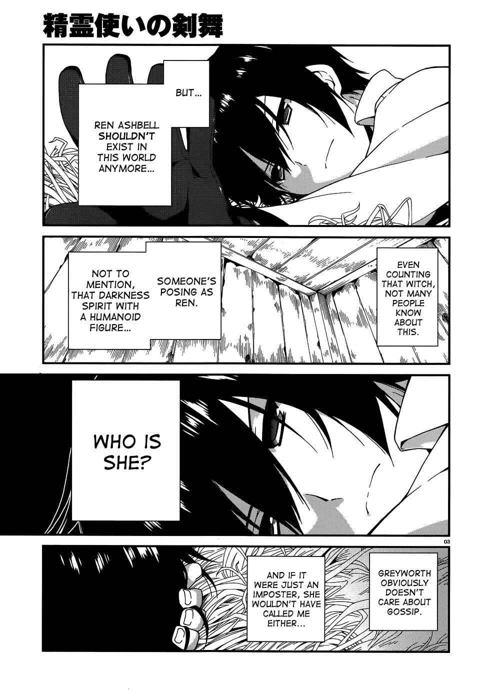 Page 5 Chapter 5 Seirei Tsukai no Blade Dance