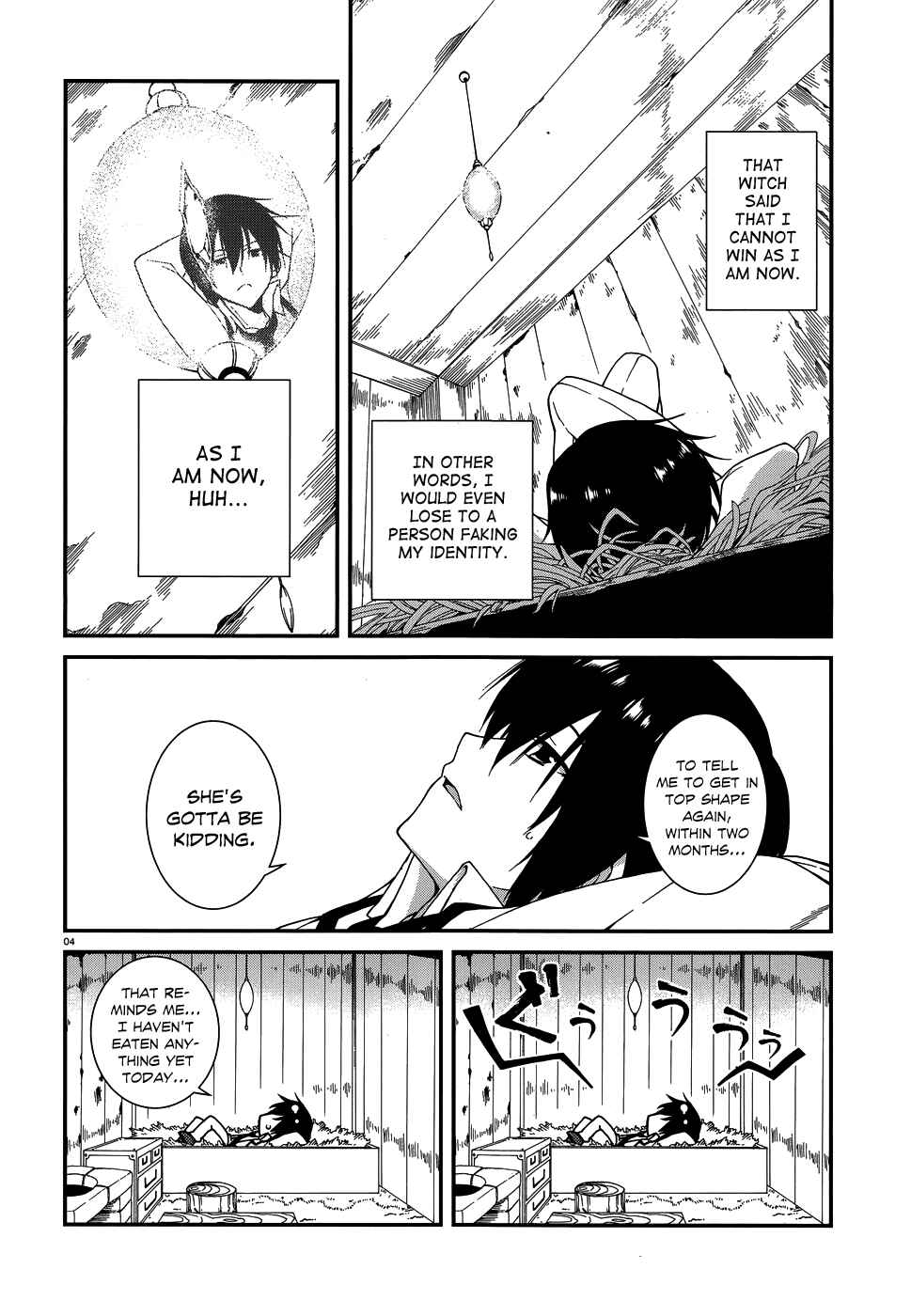 Page 6 Chapter 5 Seirei Tsukai no Blade Dance