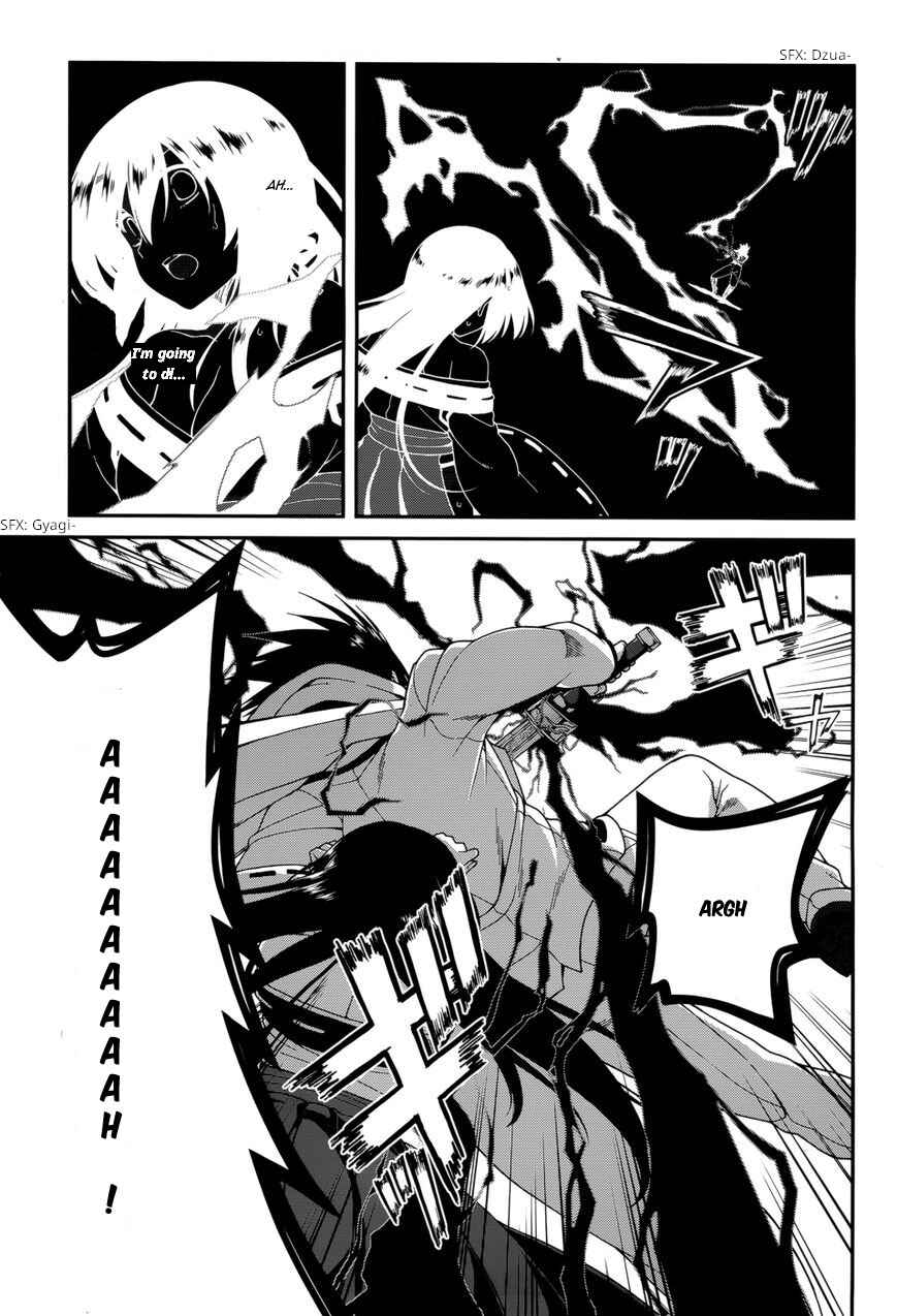 Page 12 Chapter 26 Seirei Tsukai no Blade Dance