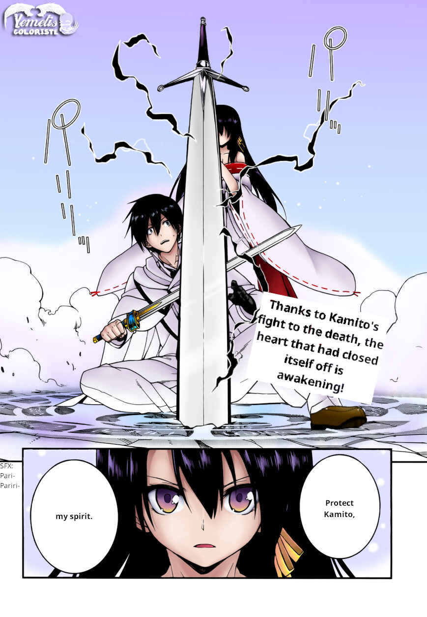 Page 17 Chapter 26 Seirei Tsukai no Blade Dance