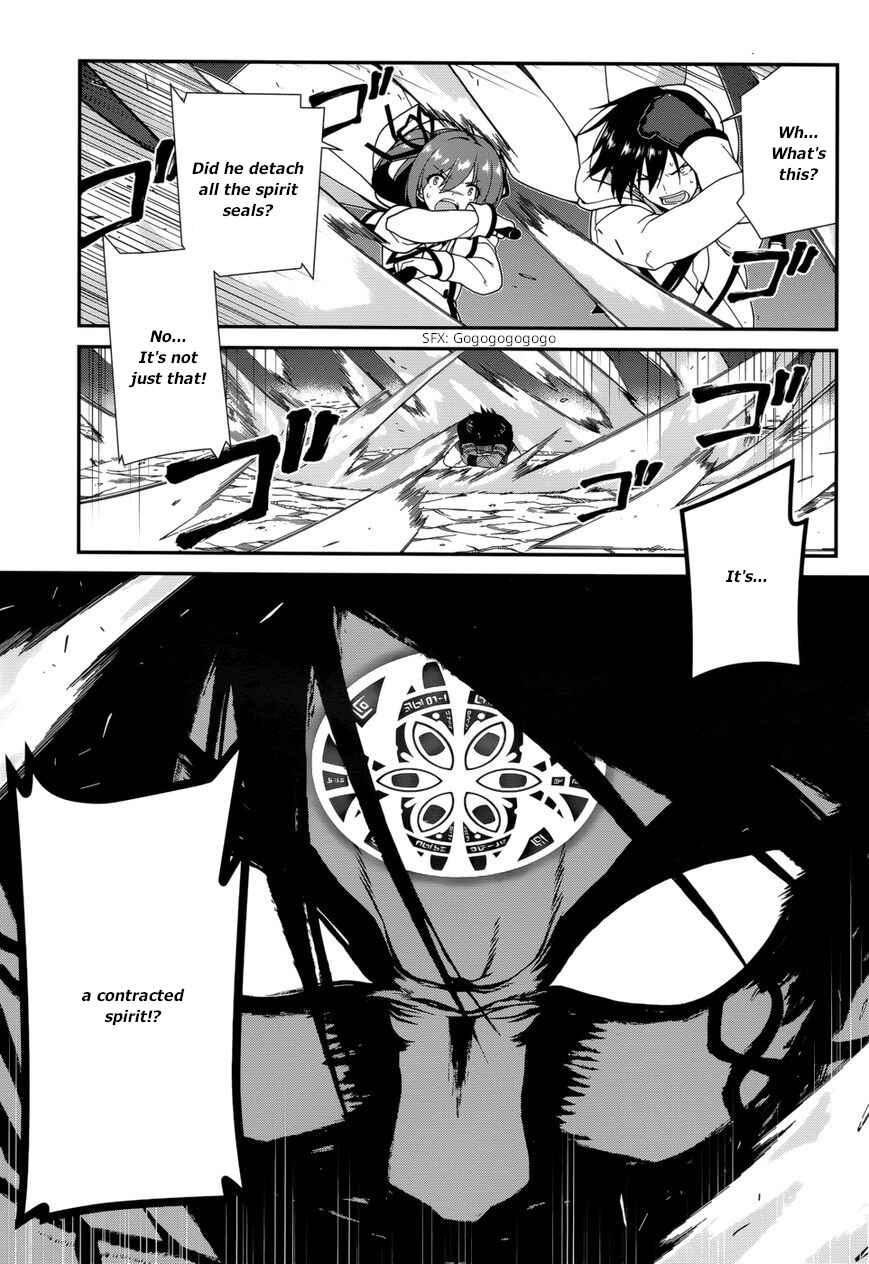 Page 6 Chapter 26 Seirei Tsukai no Blade Dance