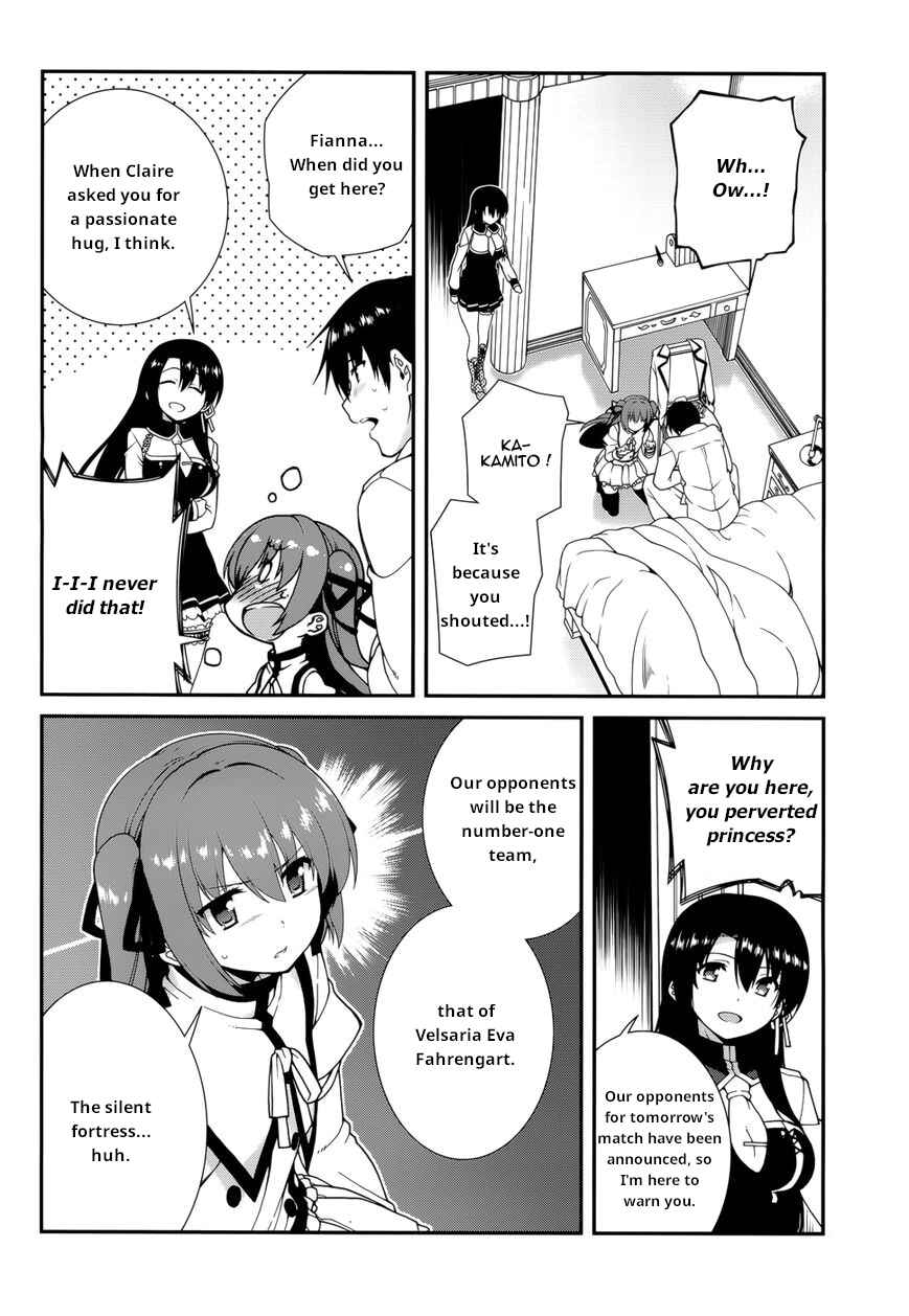 Page 13 Chapter 37 Seirei Tsukai no Blade Dance