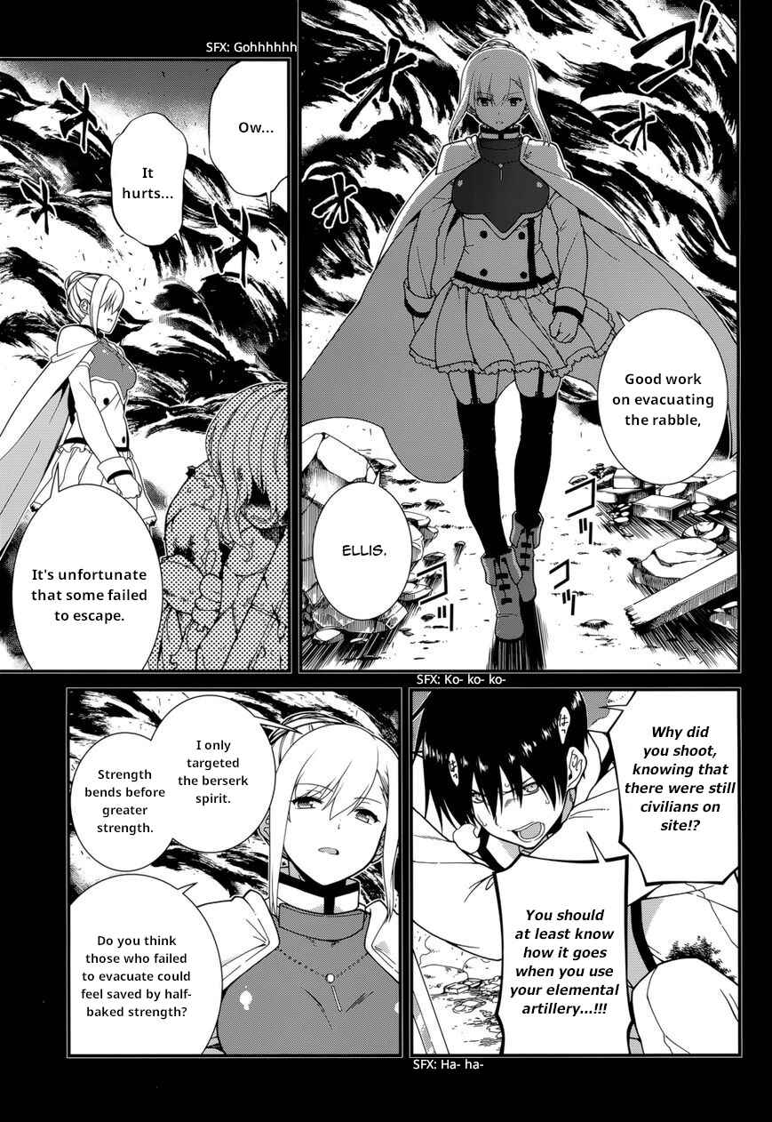 Page 4 Chapter 37 Seirei Tsukai no Blade Dance