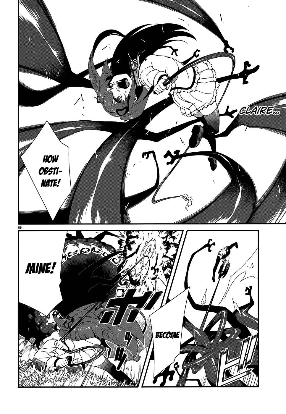 Page 10 Chapter 7 Seirei Tsukai no Blade Dance
