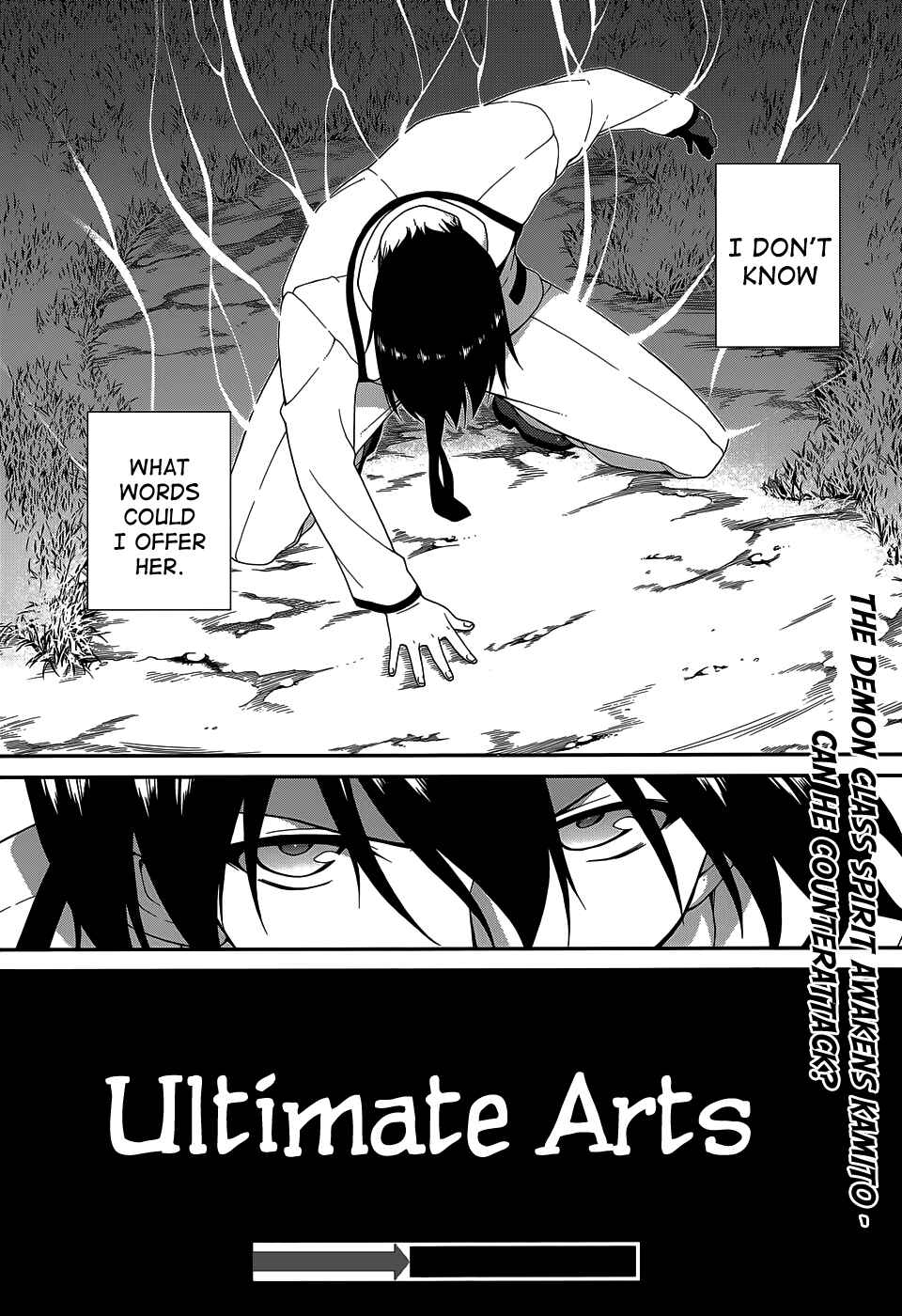 Page 20 Chapter 7 Seirei Tsukai no Blade Dance