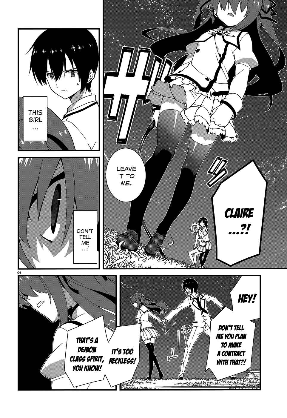 Page 6 Chapter 7 Seirei Tsukai no Blade Dance