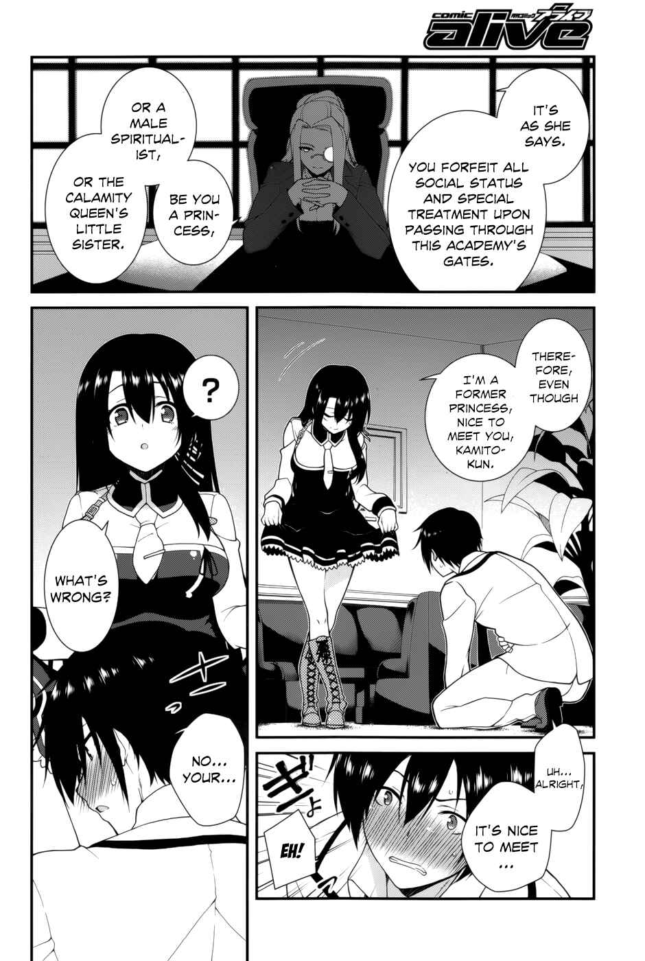 Page 27 Chapter 16 Seirei Tsukai no Blade Dance