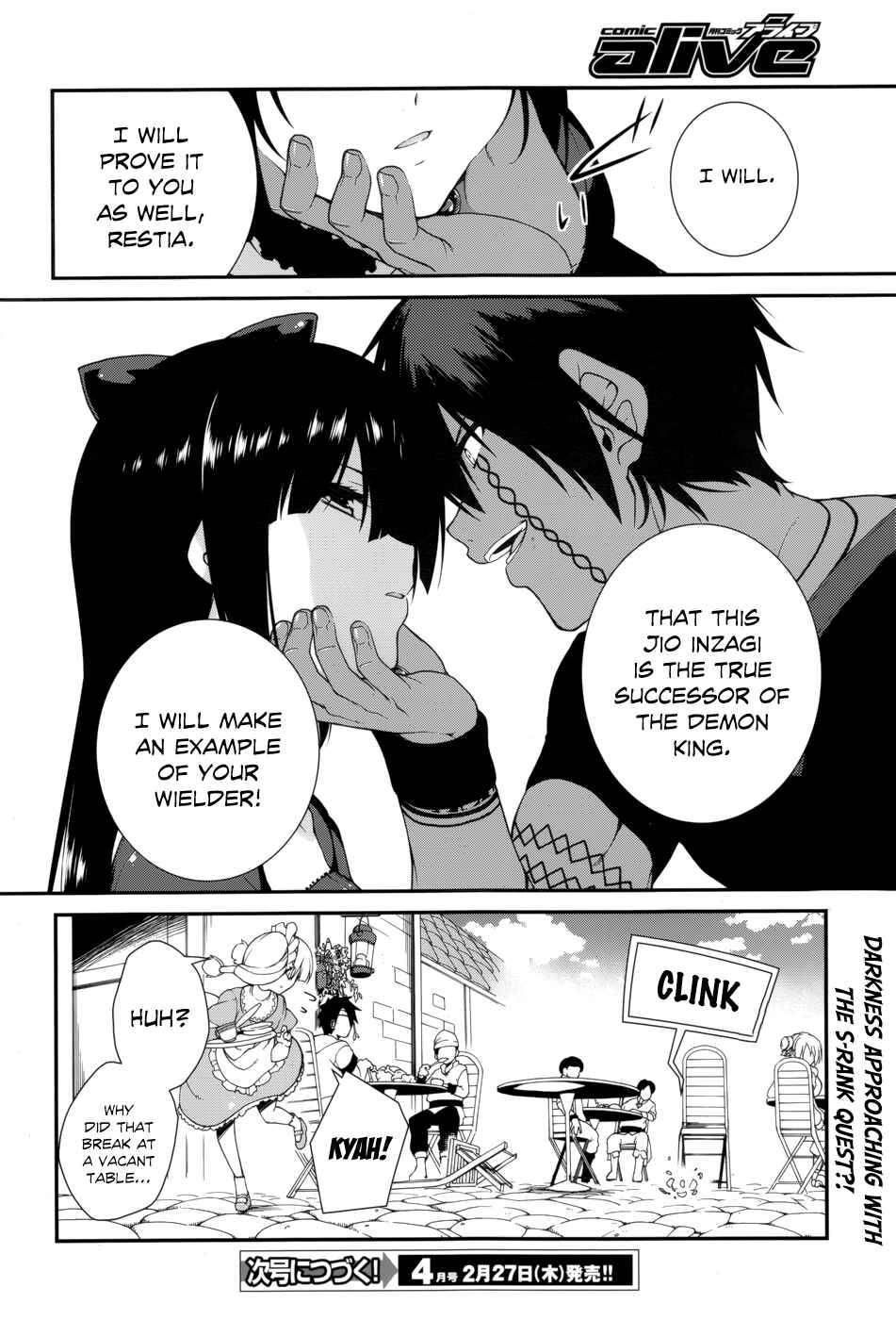 Page 35 Chapter 16 Seirei Tsukai no Blade Dance
